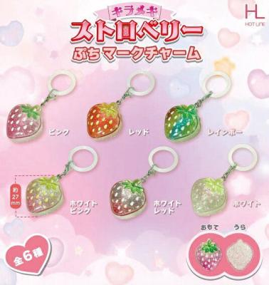 キラメキストロベリー ぷちマークチャーム
