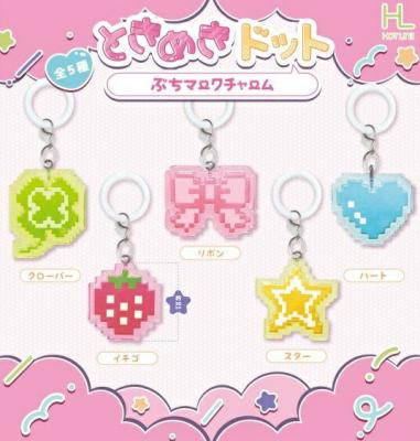 ときめきドット ぷちマークチャーム