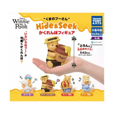 くまのプーさん Hide&Seek かくれんぼフィギュア