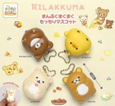 リラックマ まんぷくまくまく もっちりマスコット