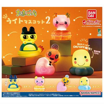 たまごっち ライトマスコット2