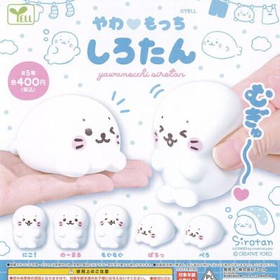 クリエイティブヨーコ やわもっち しろたん