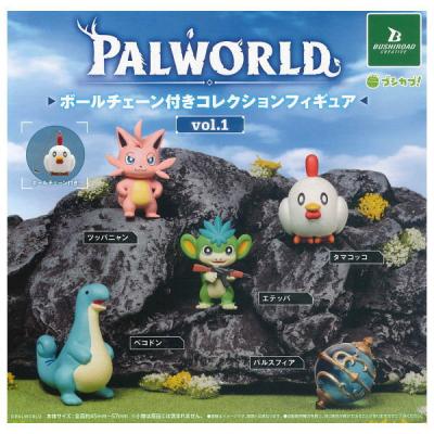 Palworld ボールチェーン付きコレクションフィギュア vol.1
