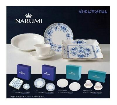 NARUMI 洋食器コレクション
