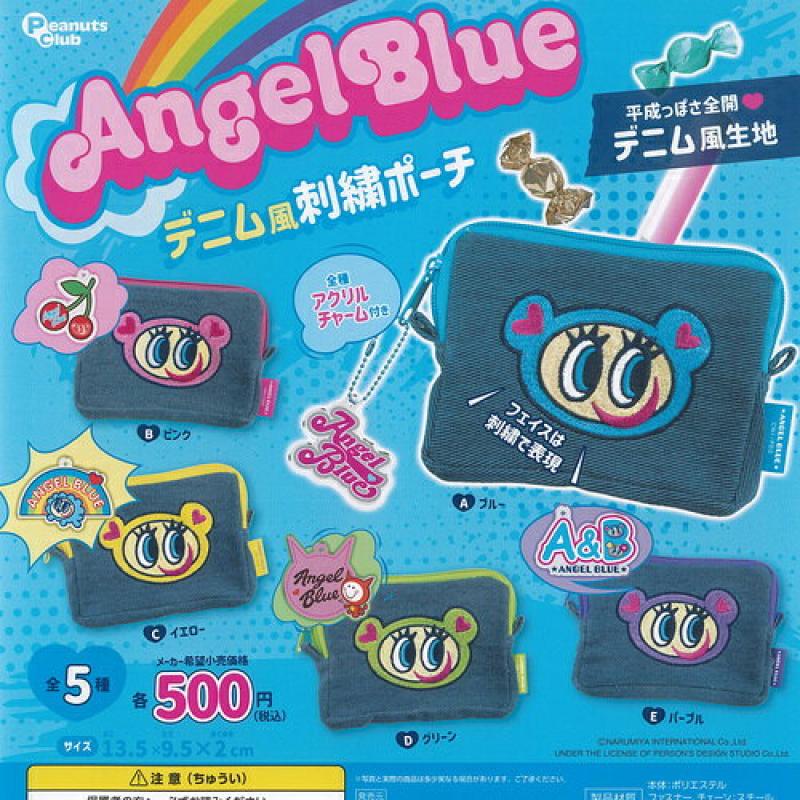 ANGEL BLUE デニム風 刺繍 ポーチ