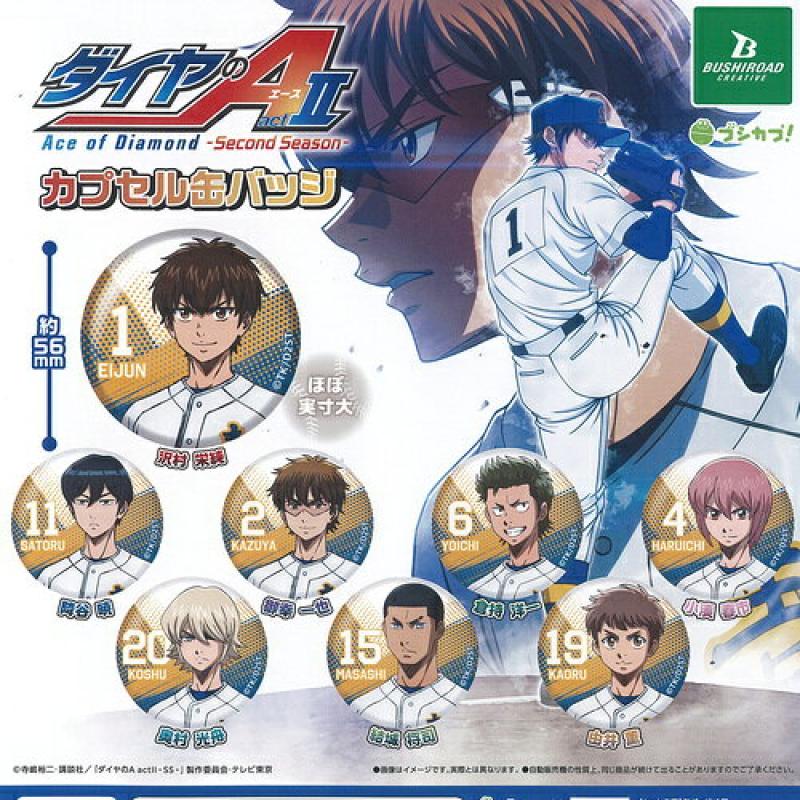 ダイヤのA act2 Second Season 缶バッジ