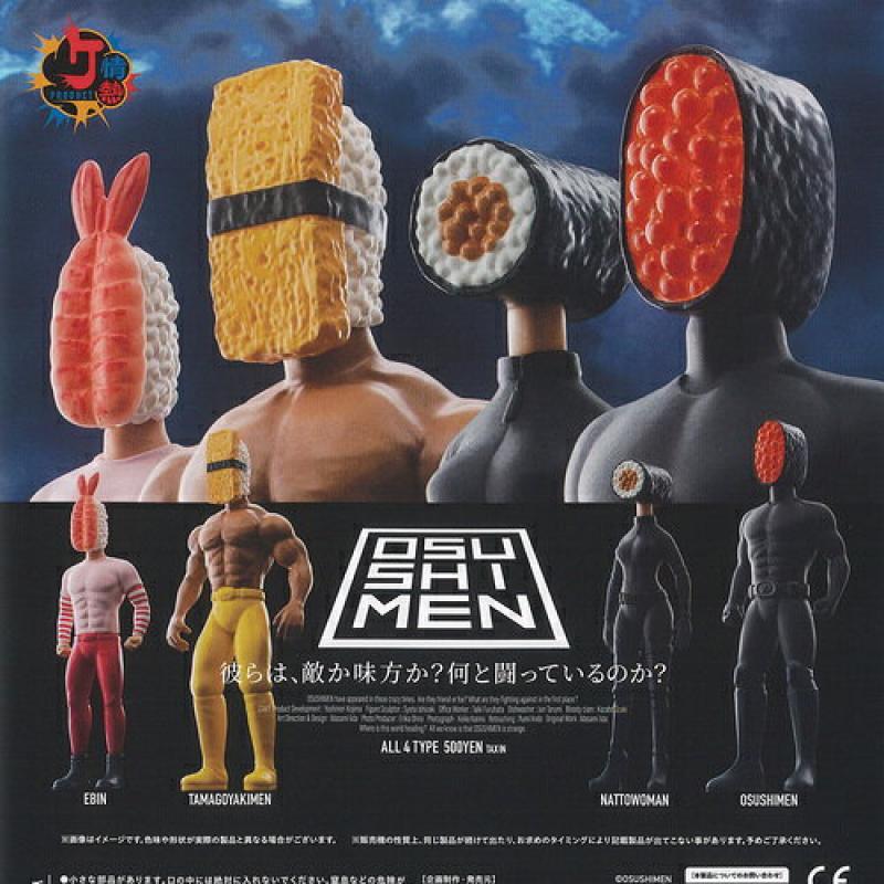 情熱PRODUCT OSUSHIMEN オスシメン
