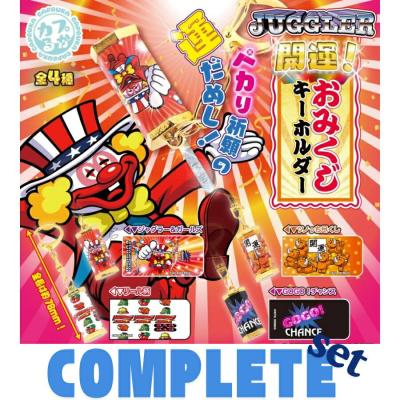 JUGGLER 開運 おみくじキーホルダー