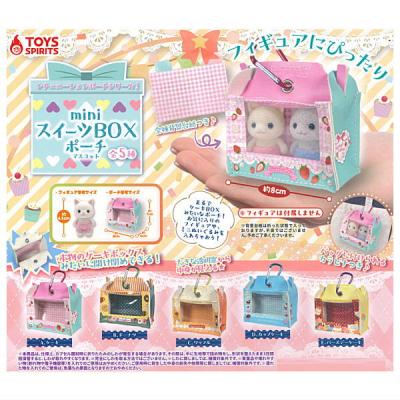 シチュエーションポーチシリーズ ミニスイーツBOXポーチマスコット