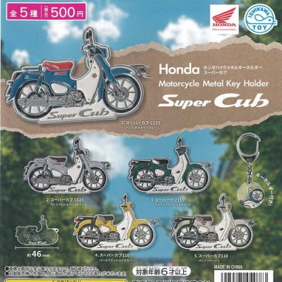 ホンダ バイク メタル キーホルダー Super Cub