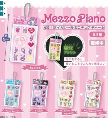 ナルミヤ メゾピアノ 光る タイルシール ミニチュア チャーム