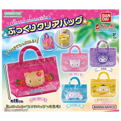 サンリオキャラクターズ ぷっくりクリアバッグ