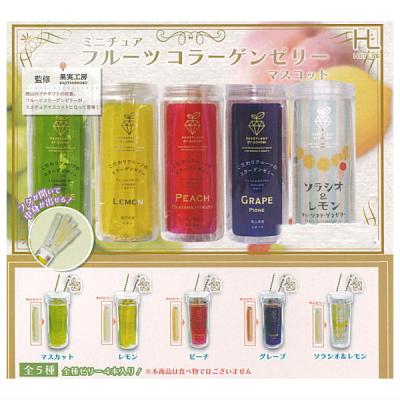 ミニチュアフルーツ コラーゲンゼリーマスコット