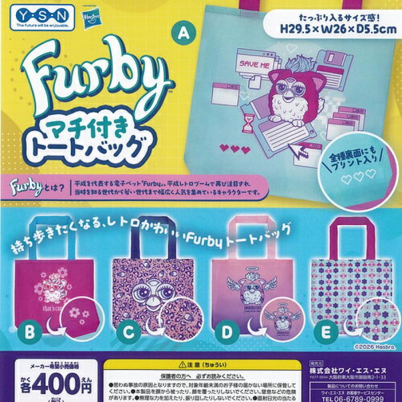 Furby ファービー マチ付き トートバッグ