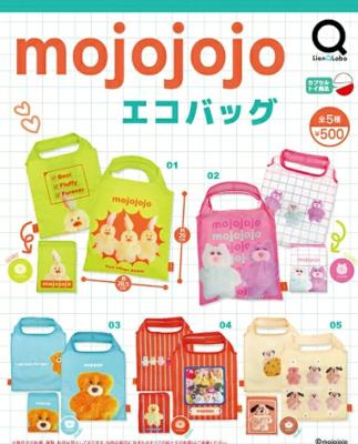 mojojojo エコバッグ