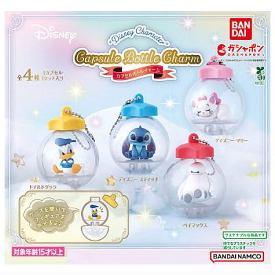 ディズニーキャラクター Capsule Bottle Charm