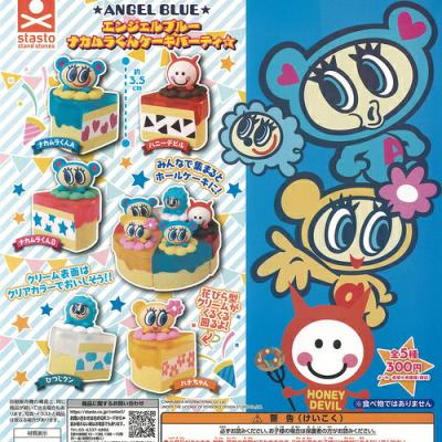 ナルミヤ エンジェルブルー ナカムラくん ケーキ パーティ