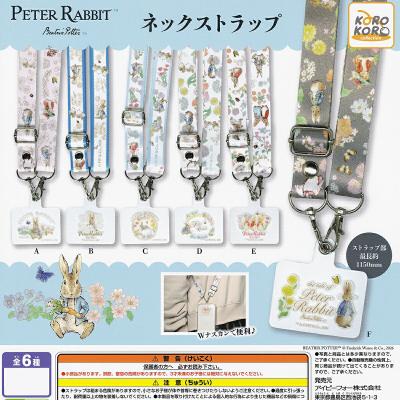 PETER RABBIT ネックストラップ