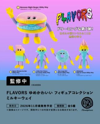FLAVORS ゆめかわいい フィギュアコレクション ミルキーウェイ