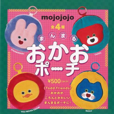 Ayumi Ozaki mojojojo まんまる おかお ポーチ