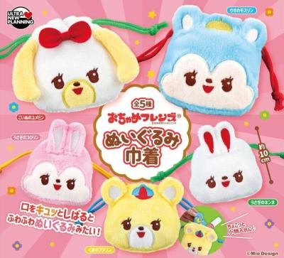 おちゃめフレンズ ぬいぐるみ巾着