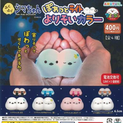 ふくふく シマちゃん ぽわっと ライト よりそいカラー