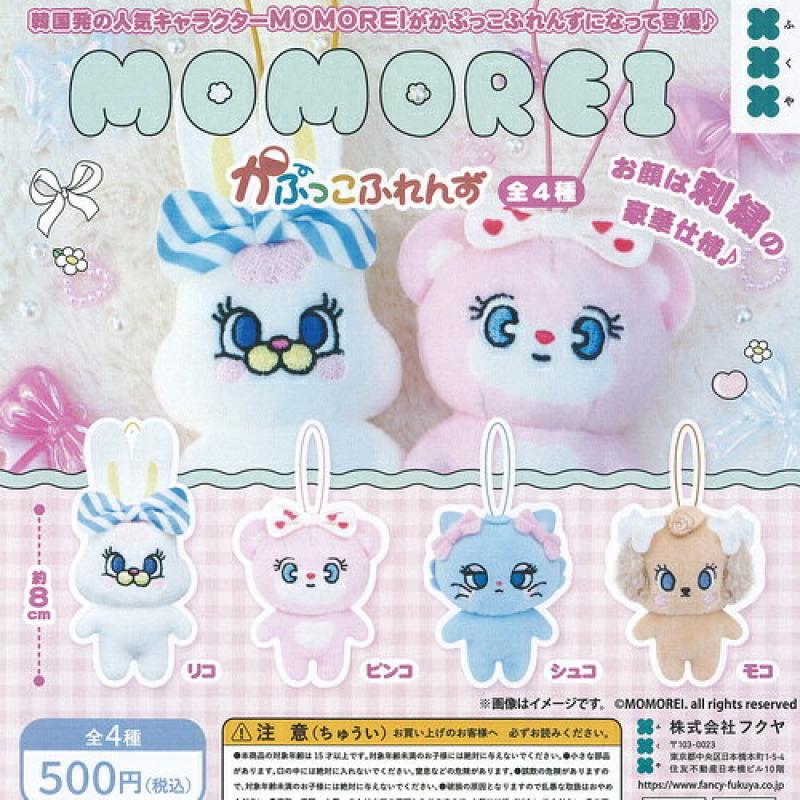 MOMOREI モモレイ かぷっこ ふれんず
