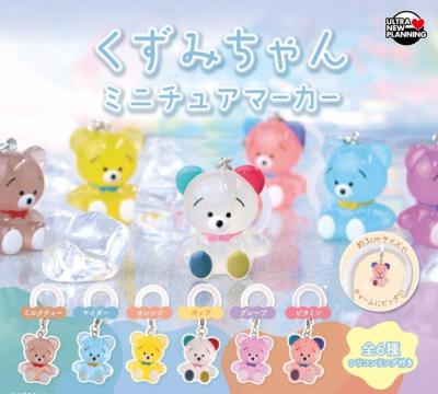 くずみちゃん ミニチュアマーカー