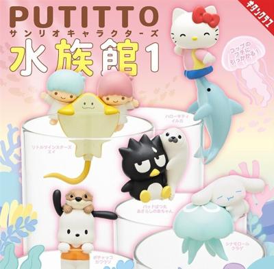 PUTITTO サンリオキャラクターズ 水族館1