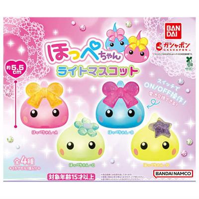 ほっぺちゃん ライトマスコット