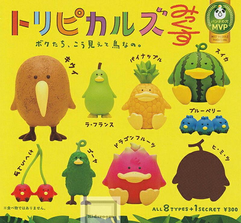 パンダの穴 トリピカルズ みっくす