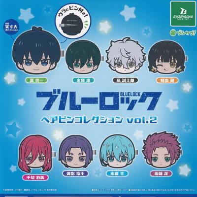 BLUE LOCK ブルーロック ヘアピン コレクション vol 2