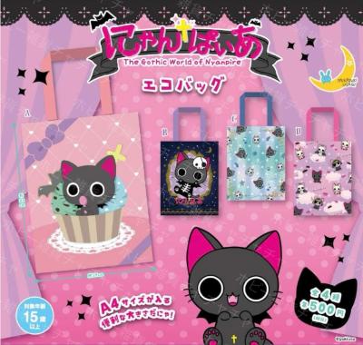 にゃんぱいあ エコバッグ