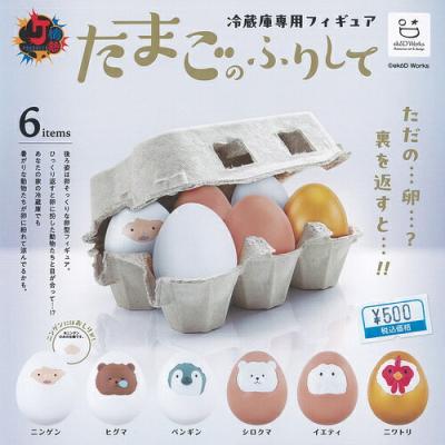 情熱PRODUCT 冷蔵庫専用 たまごのふりして
