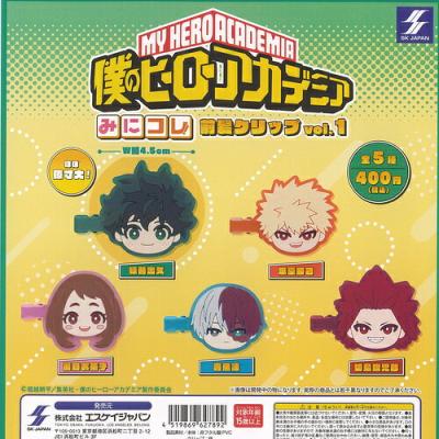 僕のヒーローアカデミア みにコレ 前髪 クリップ vol 1