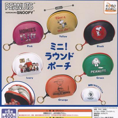 PEANUTS スヌーピー ミニ ラウンド ポーチ