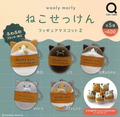 ウーリーモーリー ねこせっけん