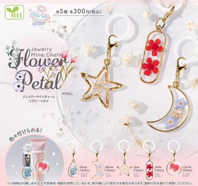 jewelry mineチャーム フラワーペタル