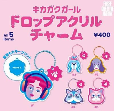 キカガクガール -ドロップアクリルチャーム-