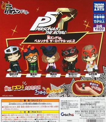 肩ズン Fig ペルソナ 5 ザ ロイヤル vol 2
