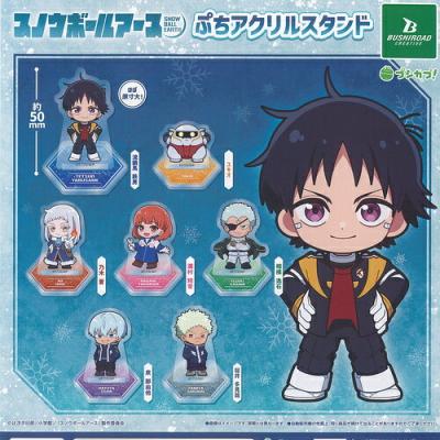 スノウボールアース ぷち アクリル スタンド