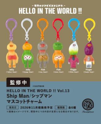 HELLO IN THE WORLD !! vol.13 Shin Man