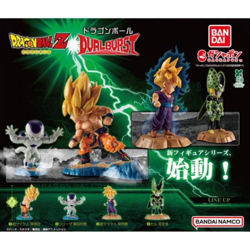 ドラゴンボール DUAL BURST