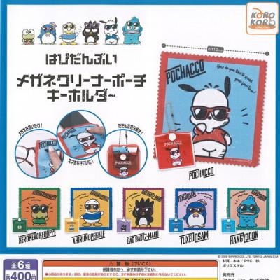 サンリオ はぴだんぶい メガネクリーナー ポーチ キーホルダー
