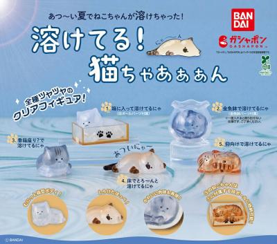溶けてる！猫ちゃあぁぁん