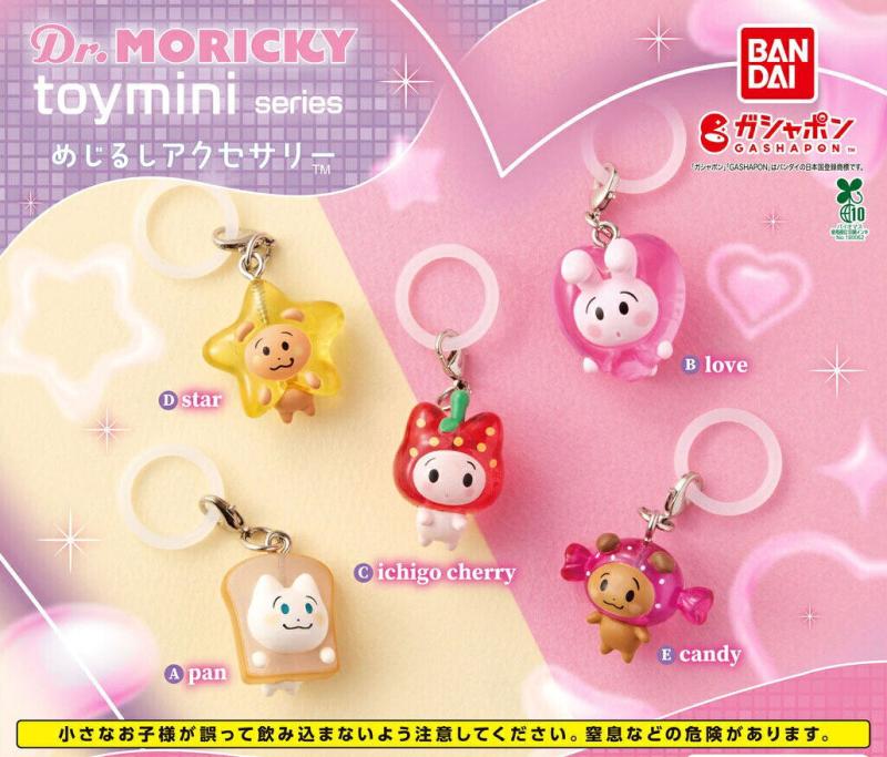 Dr.MORICKY めじるしアクセサリー