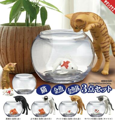猫と金魚 其ノ弐