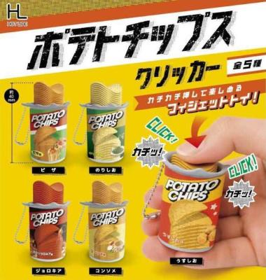 ポテトチップスクリッカー