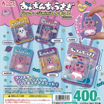 おぱんちゅうさぎ パッケージminiフィギュアマスコット