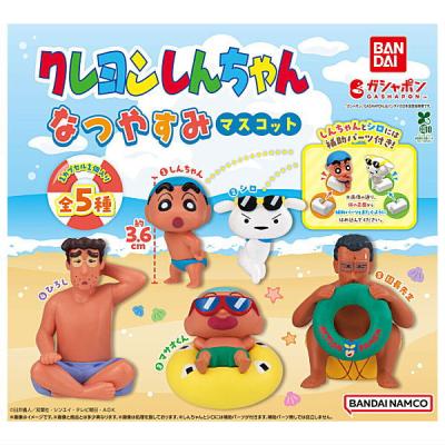 クレヨンしんちゃん なつやすみマスコット